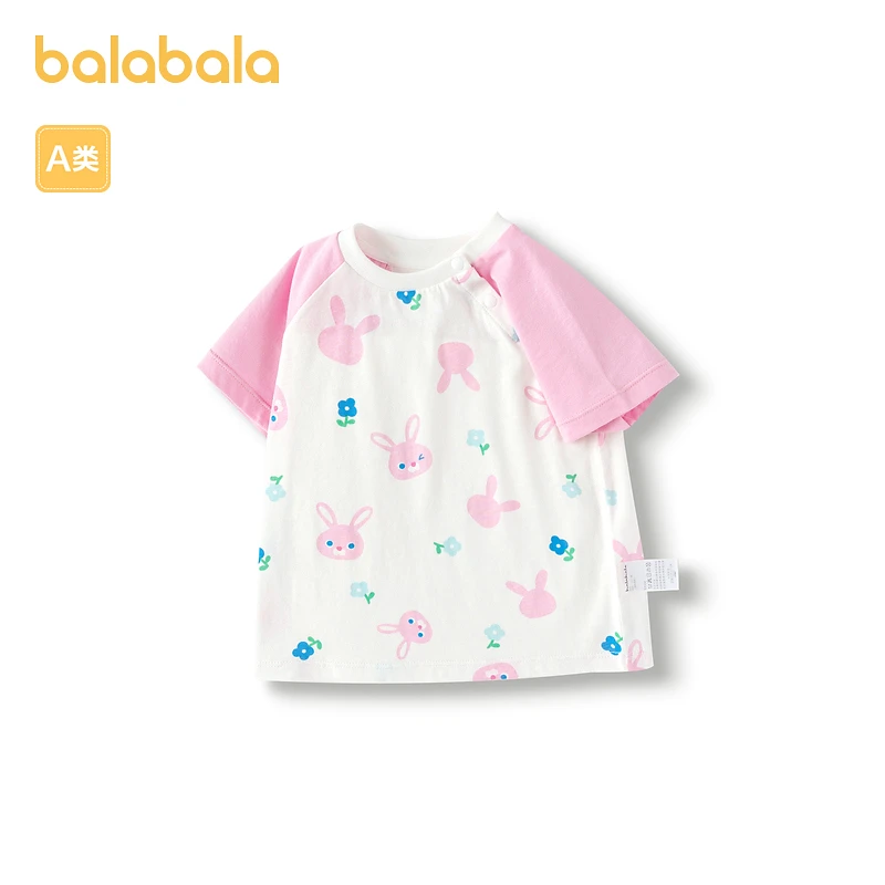 巴拉巴拉婴儿T恤夏装宝宝上衣女童衣服男童短袖舒适208224117124