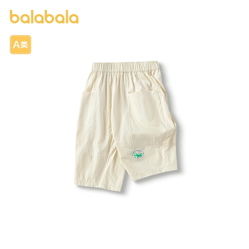 巴拉巴拉宝宝裤子男童休闲裤女童中裤夏季洋气时尚潮208224109201