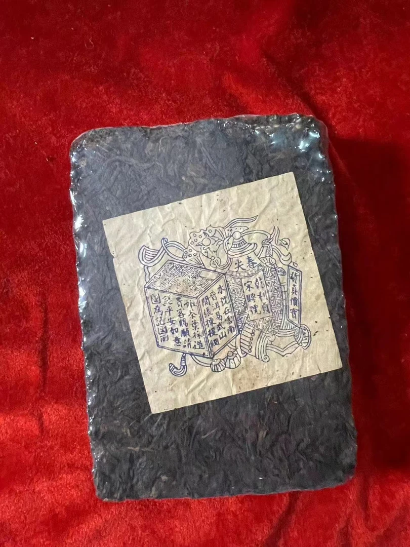 【老蔡直播间】云南普洱茶五十年代宋聘号生茶500g拍5发6