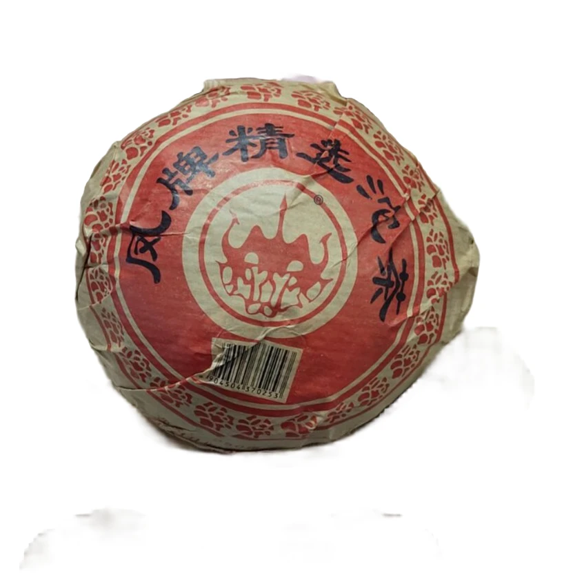 云南普洱茶2000年凤牌精选沱茶生茶250克拍五发六