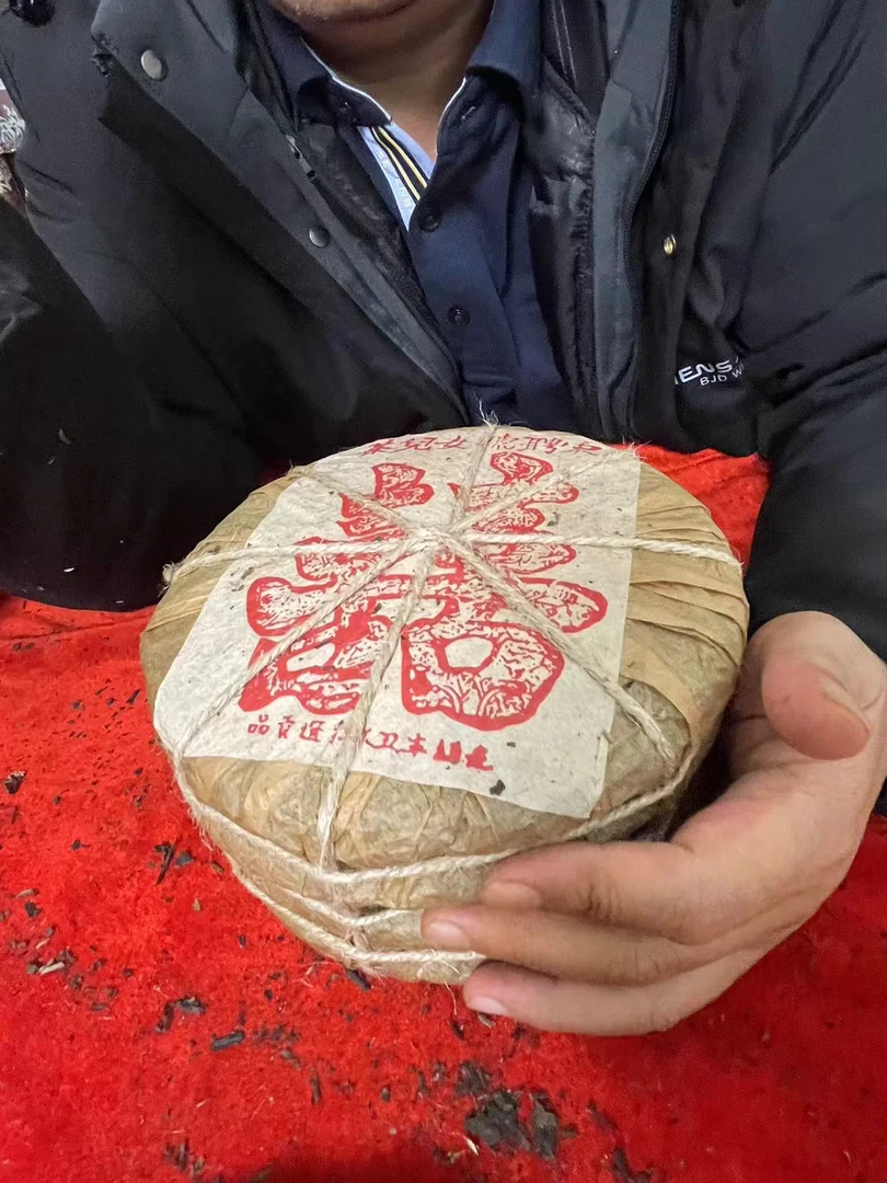 云南普洱茶1917年宋聘号女儿茶那卡老生茶1400g拍五发六