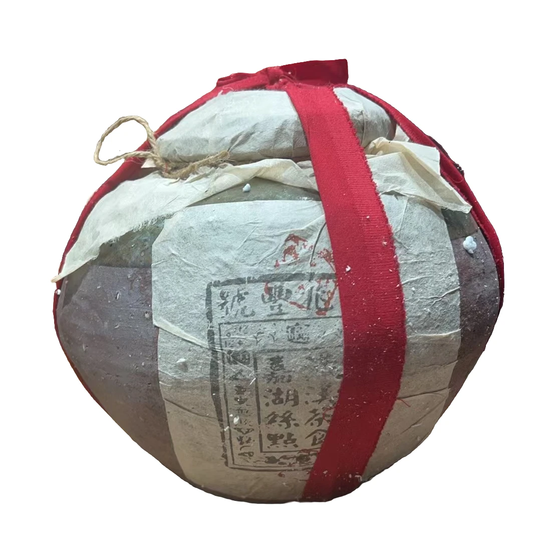 【老蔡直播间】云南普洱茶六十年代红丝带老生茶1罐拍5发6