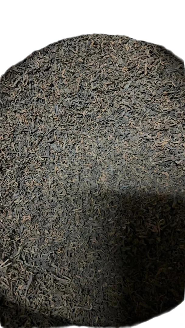 【老蔡直播间】云南普洱茶九十年代宫廷金芽老熟茶500g拍五发六