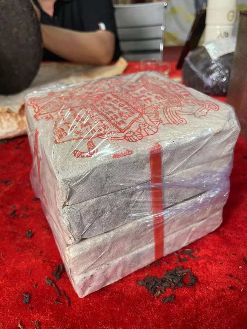 【老蔡直播间】云南普洱茶1949年红票宋聘号生茶2000g拍5发6