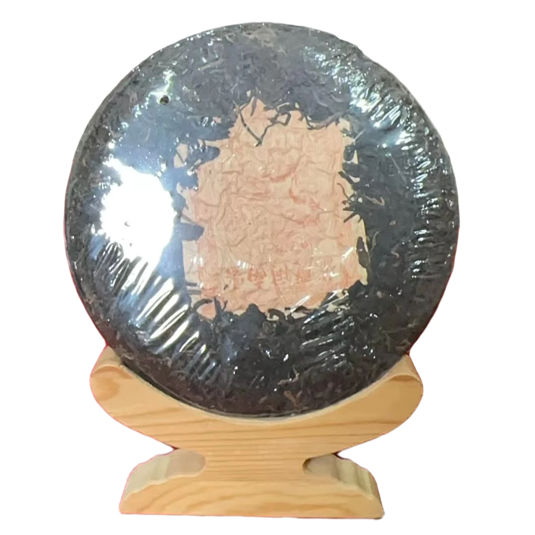 【老蔡直播间】云南普洱茶1978年同庆号老生茶357g拍7发8