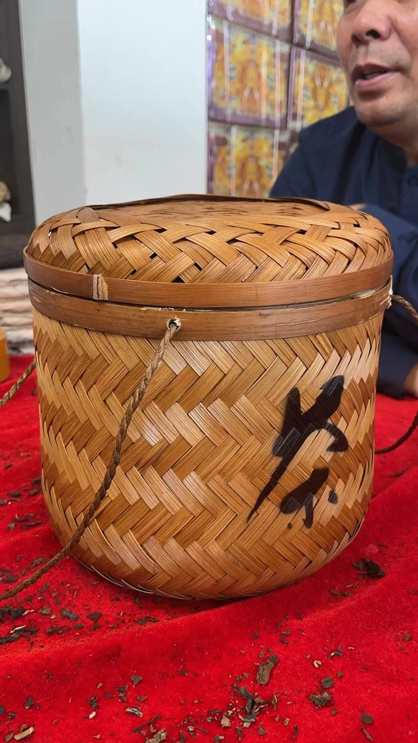 云南普洱1986年临沧茶厂那卡散茶1500g拍5发6