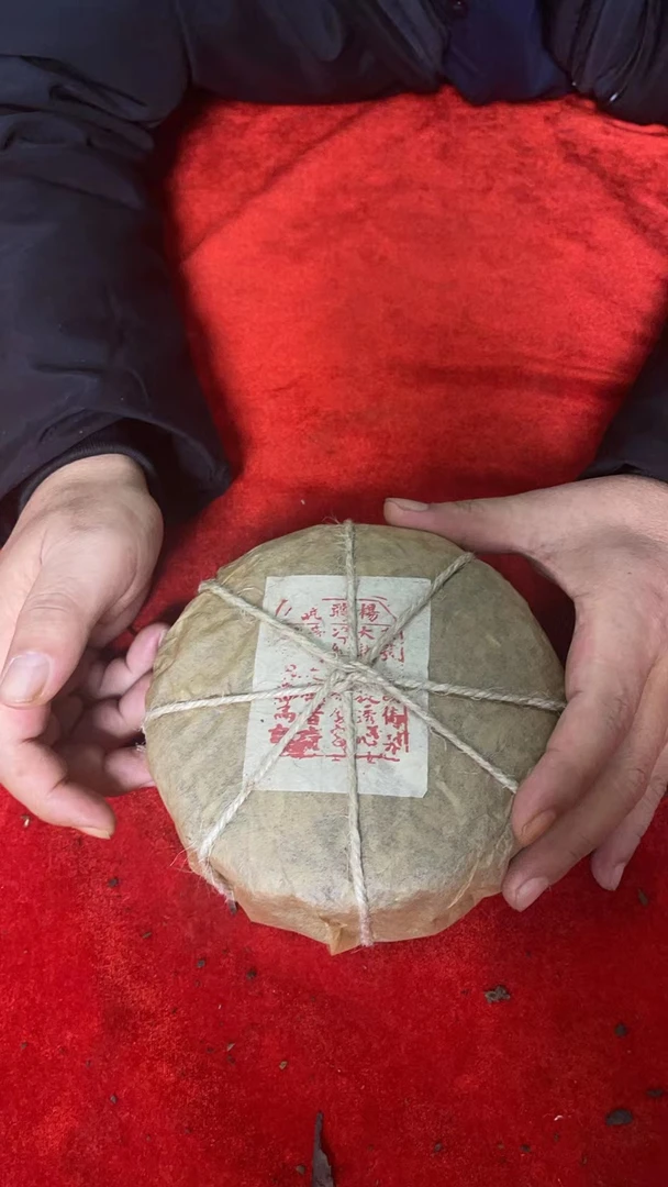 云南普洱茶1869年杨聘号三生饼拍5发6