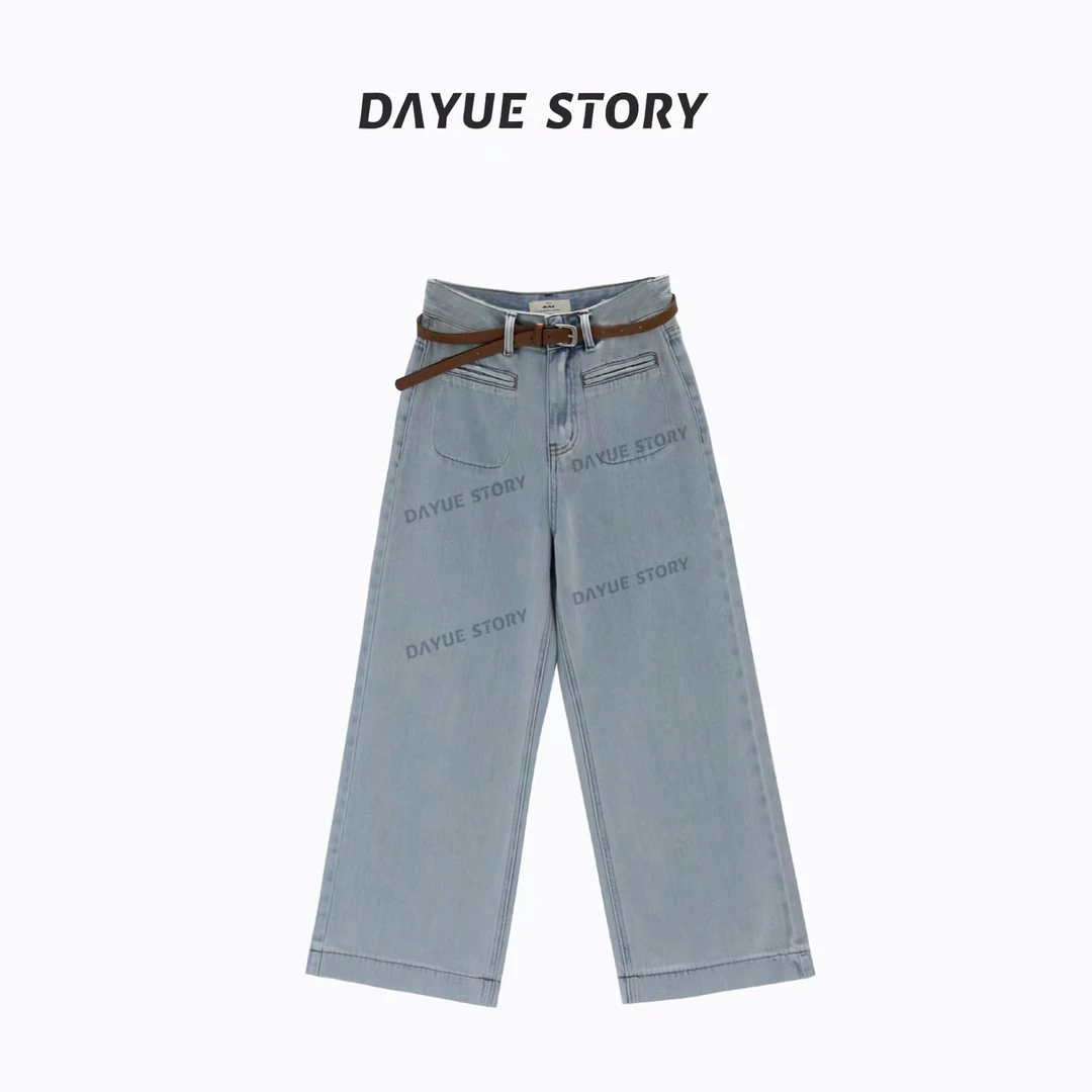 WWEI【升华裤】特价款no退no换！蓝直筒九分裤修饰腿型牛仔裤