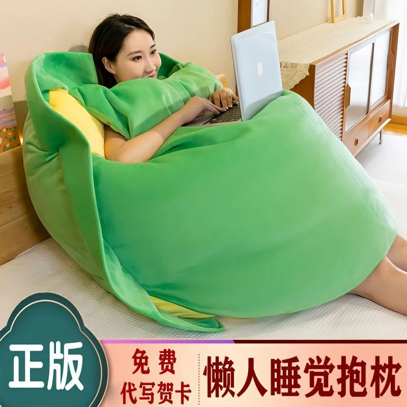 网红龟蜜公仔玩偶大乌龟壳可穿抱枕毛绒玩具娃娃儿童女生礼物大号