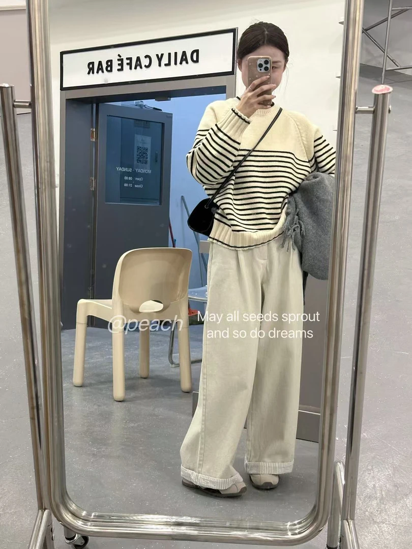 Peach自制 配色戳我心巴上！韩系松紧腰加厚翻边撞色阔腿裤 24712