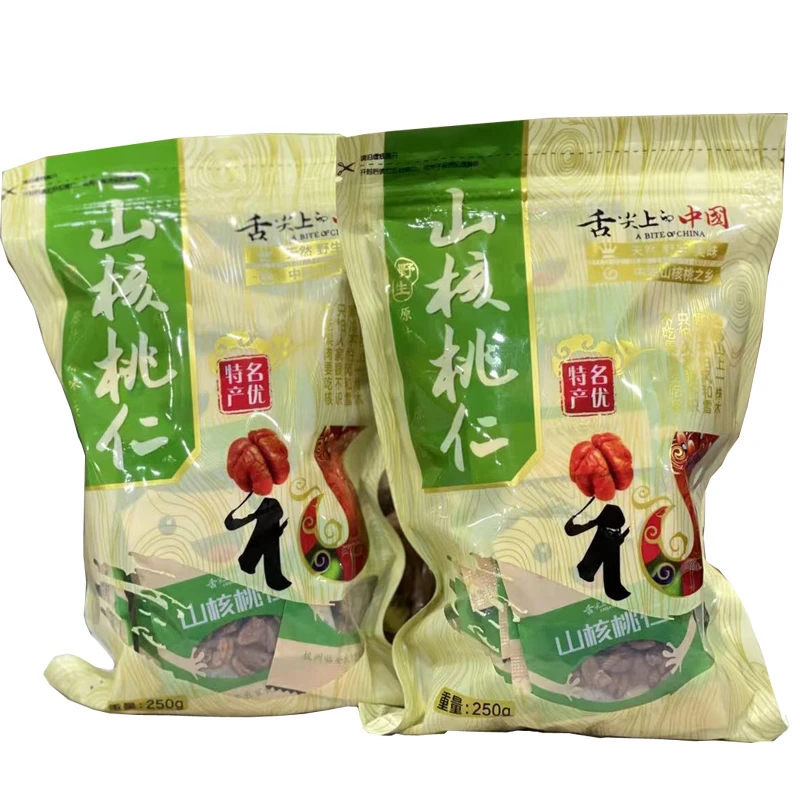 2023年碧萃新临安小山核桃仁小包装袋装250g/袋*2袋