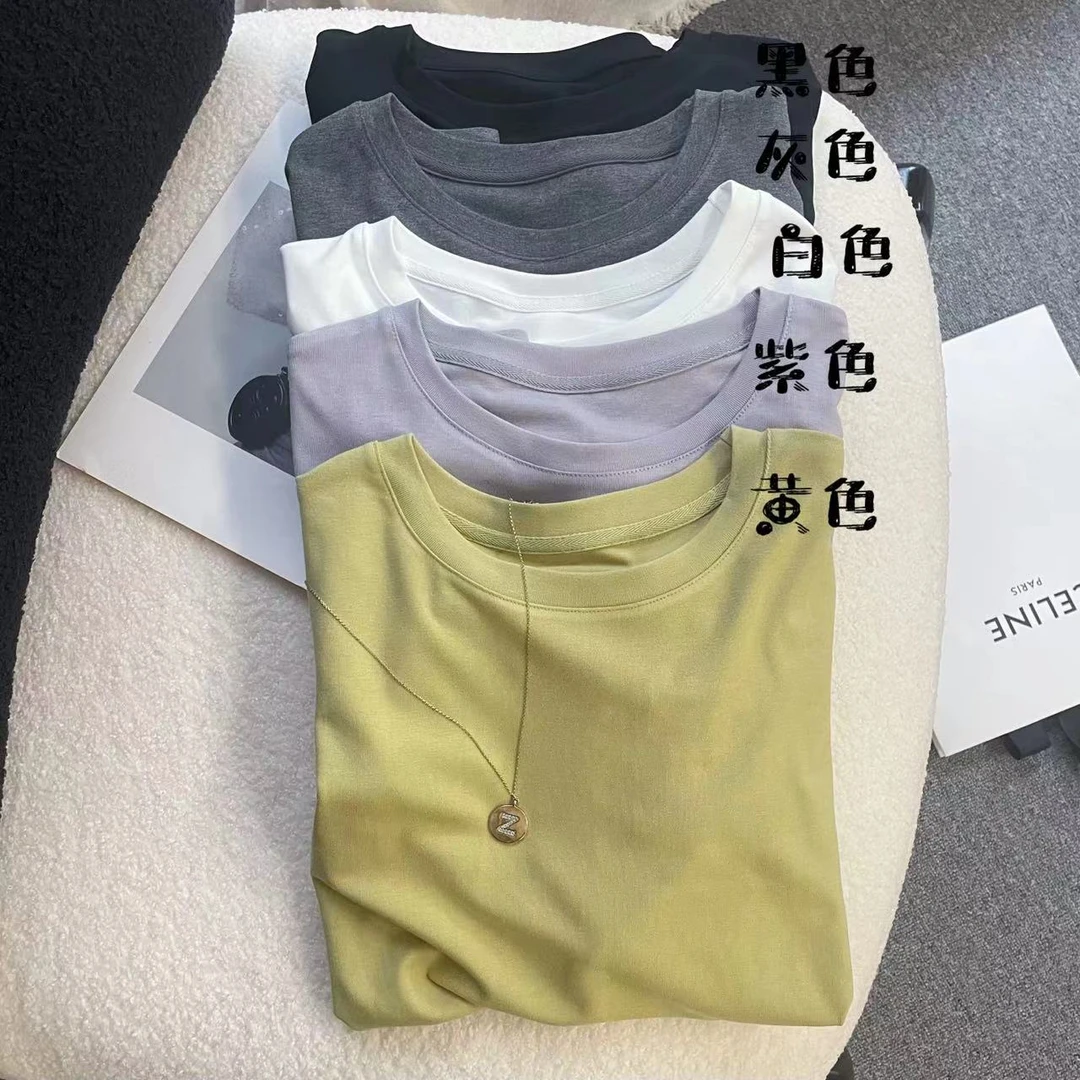True·Le｜“超柔●高弹●加密”双面莫代棉打底衫2829