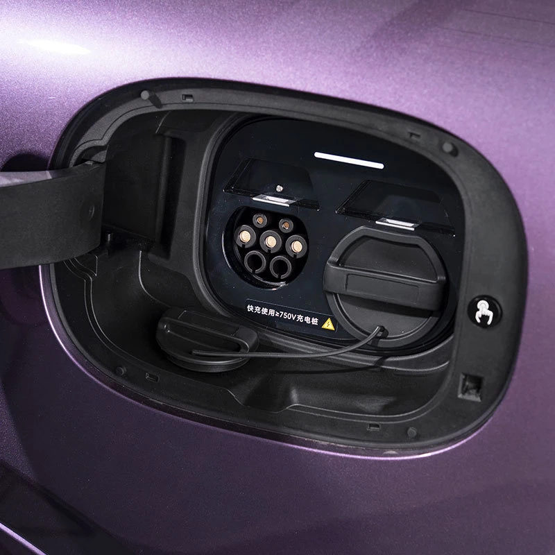 智界S7/R7充电口防水盖硅胶防尘保护罩汽车用品配件改装用品