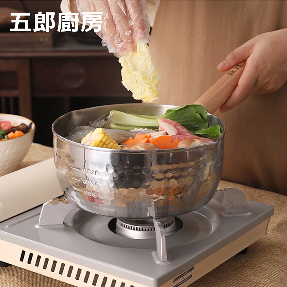 五郎 日本进口 铁技雪平锅 不锈钢小奶锅 宝宝辅食 煮泡面汤锅