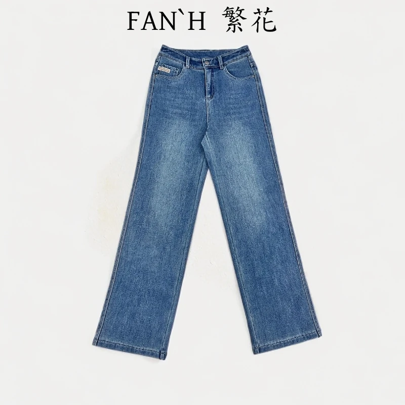 直筒休闲时尚宽松水洗百搭冬季浅色爆款加厚加绒新款烟管阔腿5800