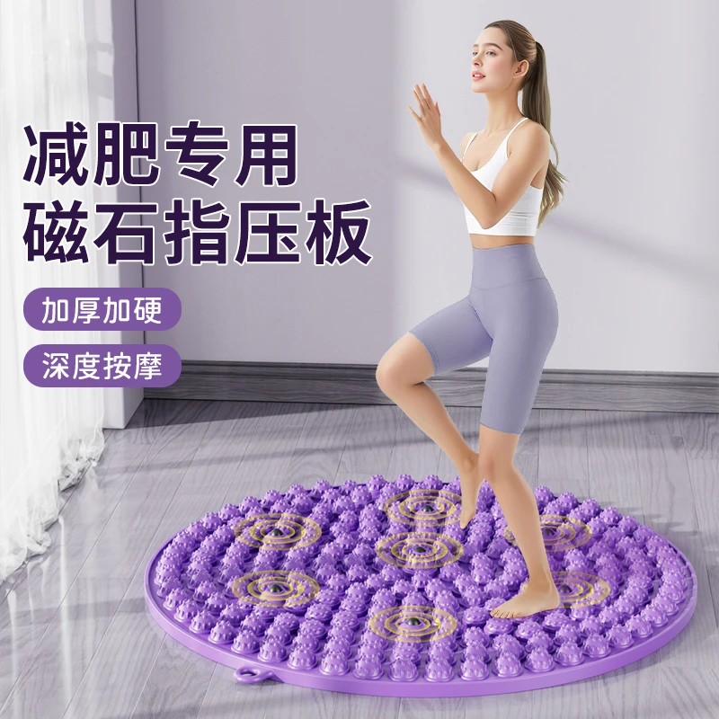 升级款原地超慢跑实心软硅胶指压板正版加大加厚足底按摩脚踩垫子