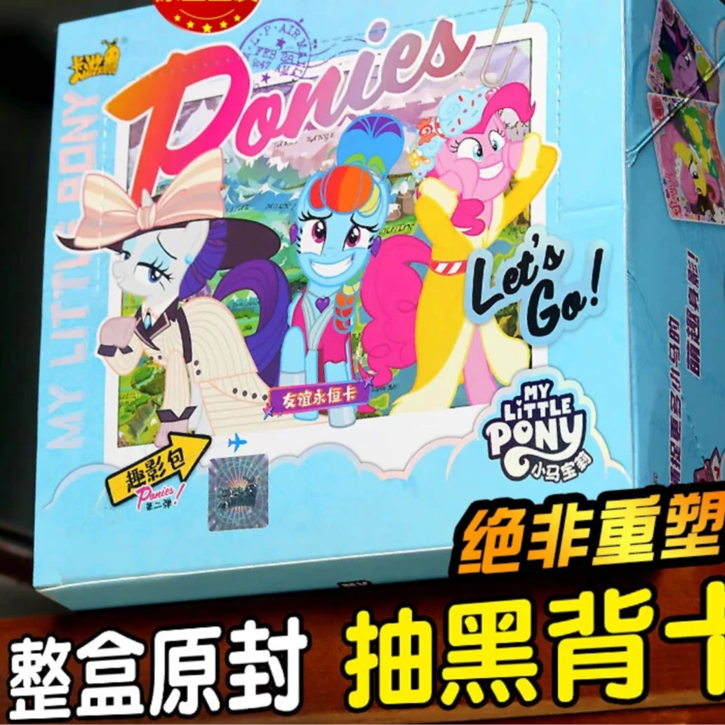 【趣影2弹】卡游小马宝莉整盒卡牌盲盒批发黑背