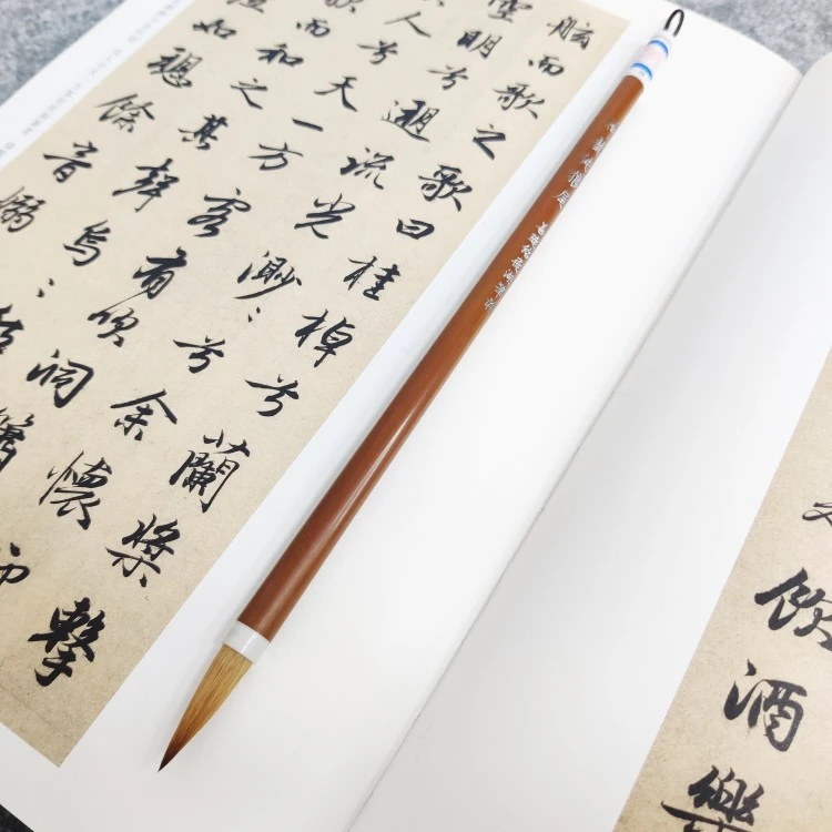 绍飞轩 高货辽尾神韵纯狼尾毛笔狼毫毛料毛笔真毛偏软货真量少