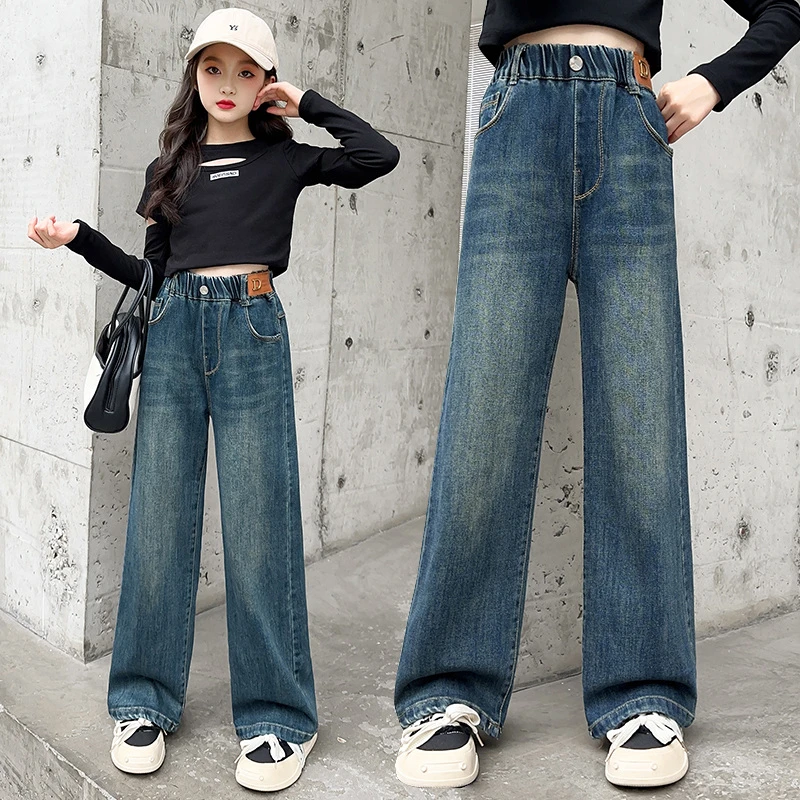 女童牛仔阔腿裤春季2025新款儿童女大童春装女孩长裤春秋直筒裤子