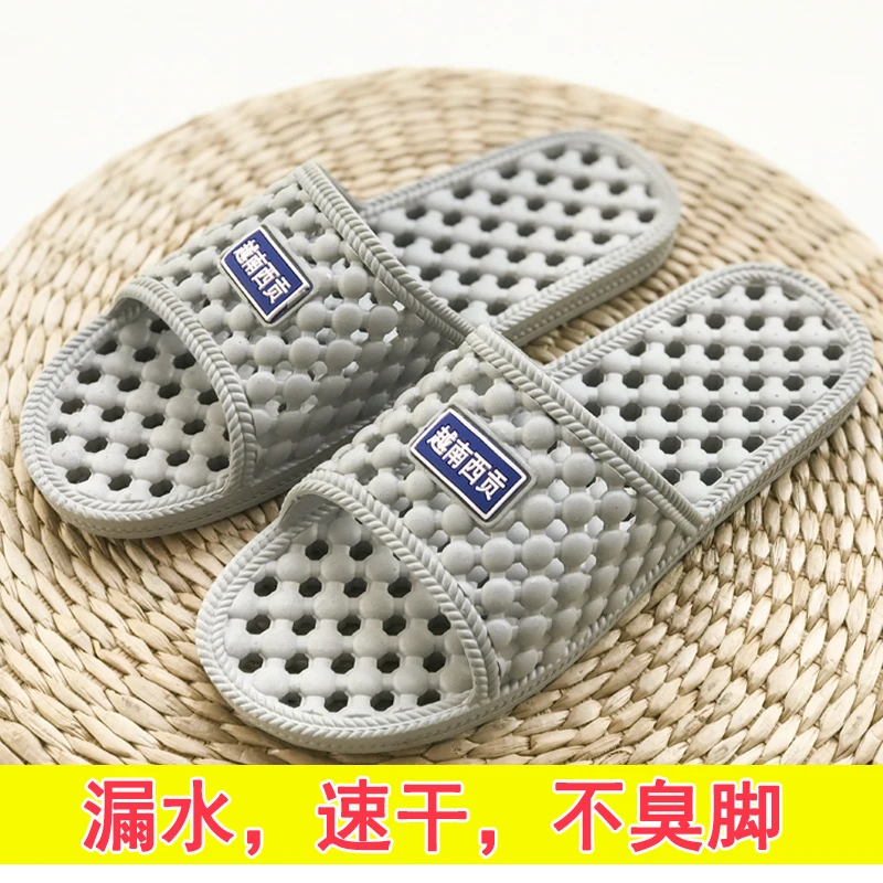 防臭越南天然橡胶拖鞋男女漏水速干居家按摩情侣浴室洗澡透气凉拖