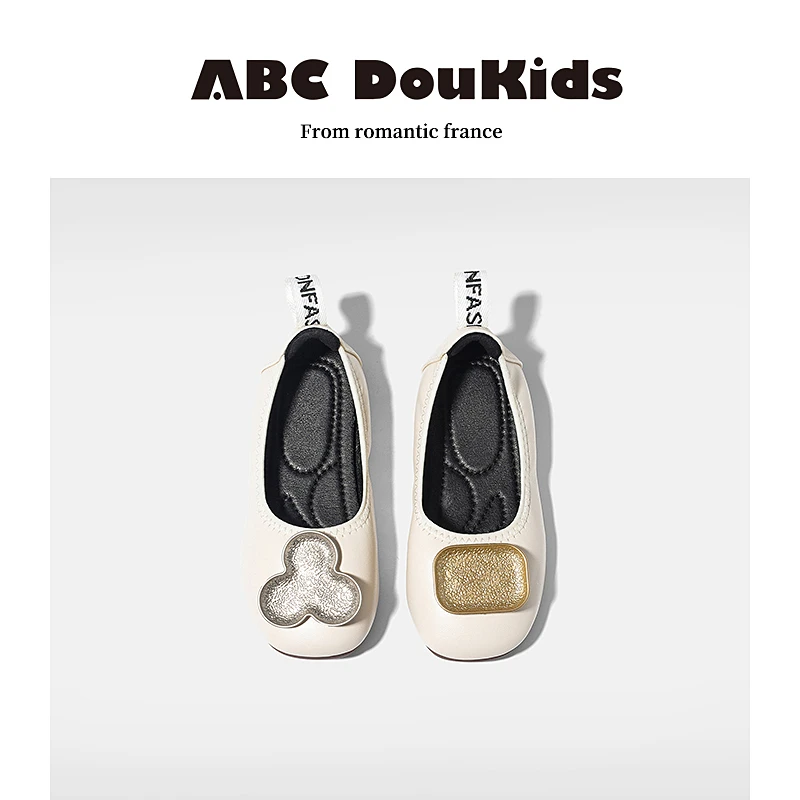 ABC Doukids女童皮鞋儿童春款单鞋小童百搭豆豆鞋宝宝软底公主鞋