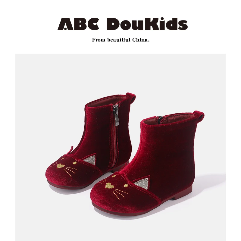 ABC Doukids女童靴子2024秋冬新款小猫软底靴保暖舒适英伦风短靴