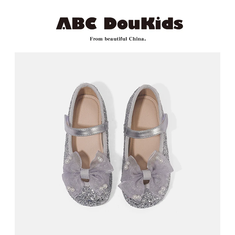 女童公主鞋2025春秋季新款宝宝豆豆鞋小女孩儿童软底鞋