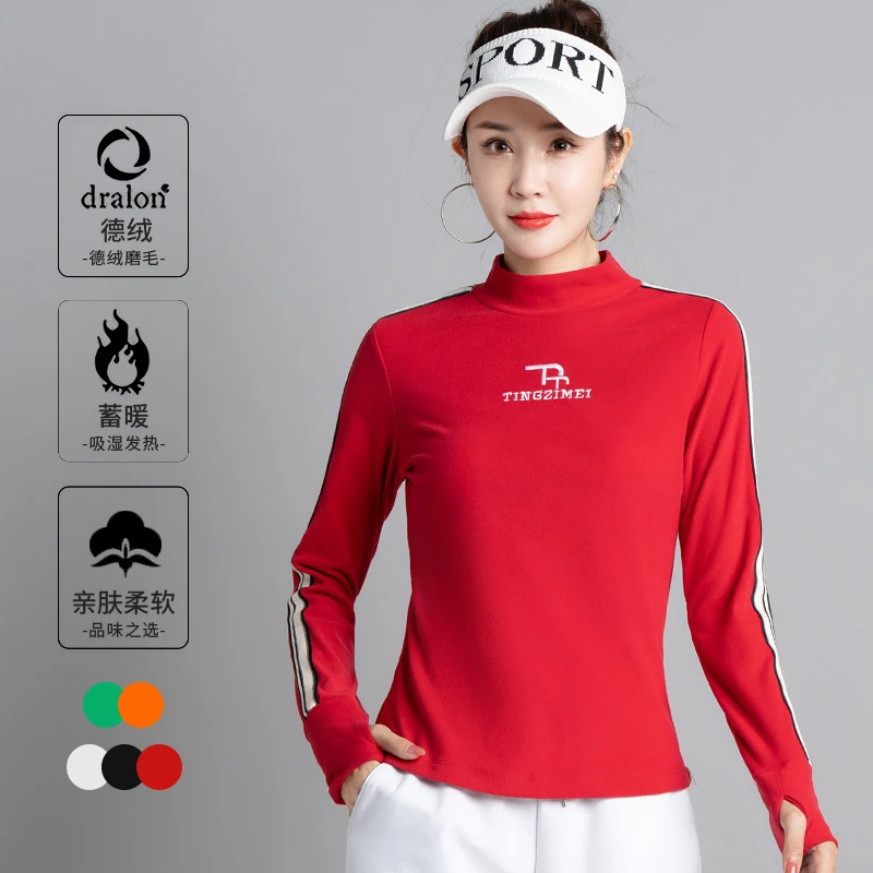 XVRV秋季2025加绒加厚运动T恤跳操跑步健身保暖长袖上衣