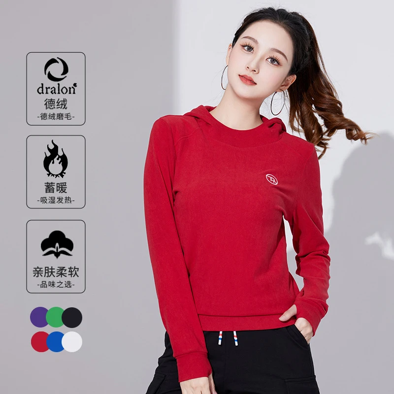 XVRV2025秋季德绒运动帽衫上衣跑步跳操宽松户外连帽健身服