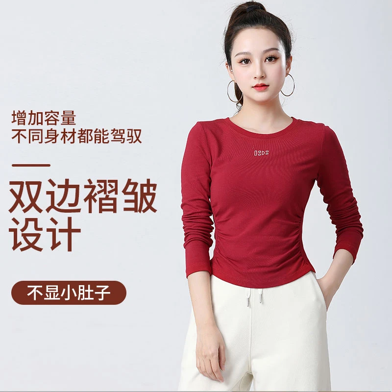 XVRV2025新款健身运动服运动上衣吸湿排汗户外运动长袖