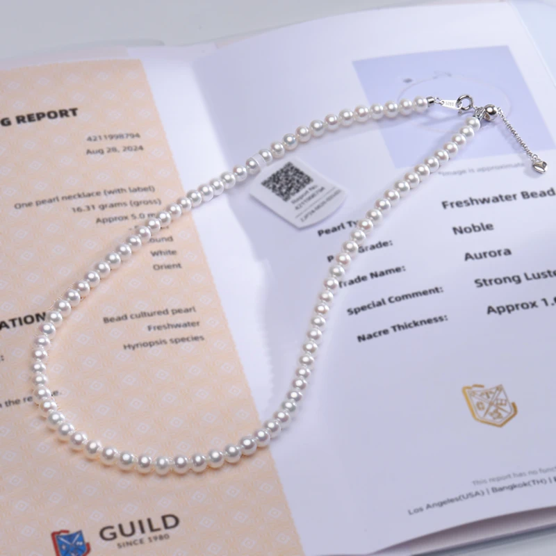 【吉尔德五星】升级三代夜明珠淡水珍珠项链天花板珠光5-5.5mm