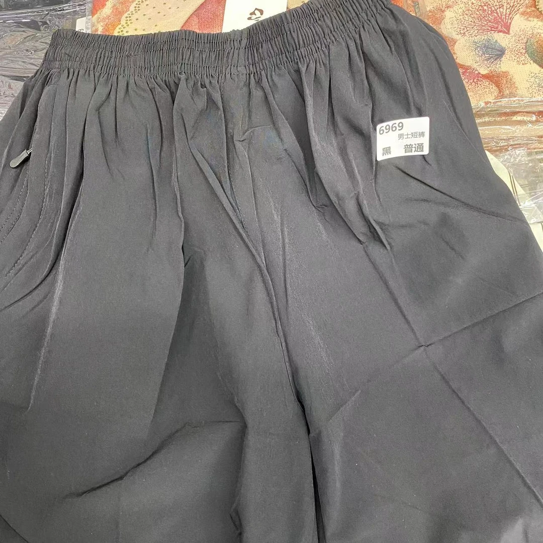 6969男士夏季百搭短裤