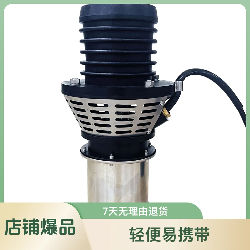 恒港智能大量流轻便潜水泵