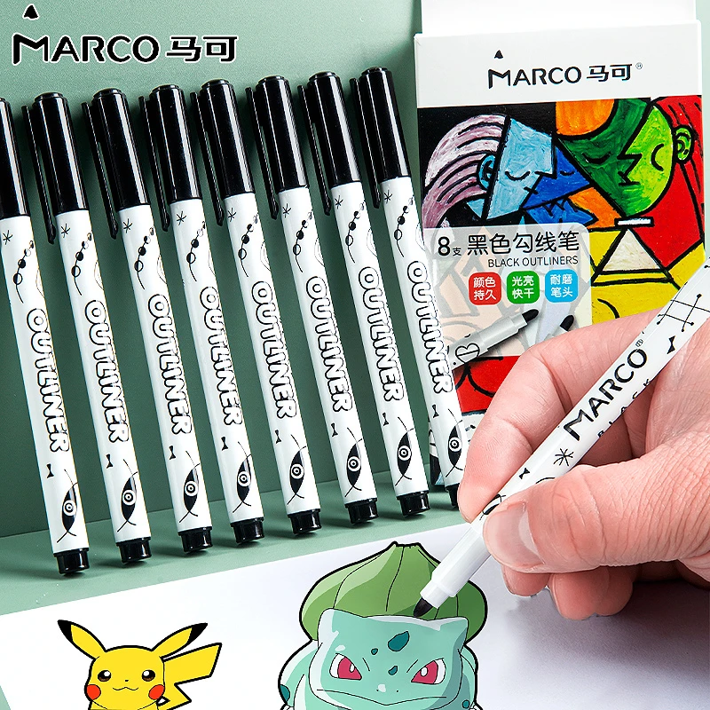 马可黑色勾线笔儿童美术绘画勾边描边描线记号笔手绘标记安全无毒