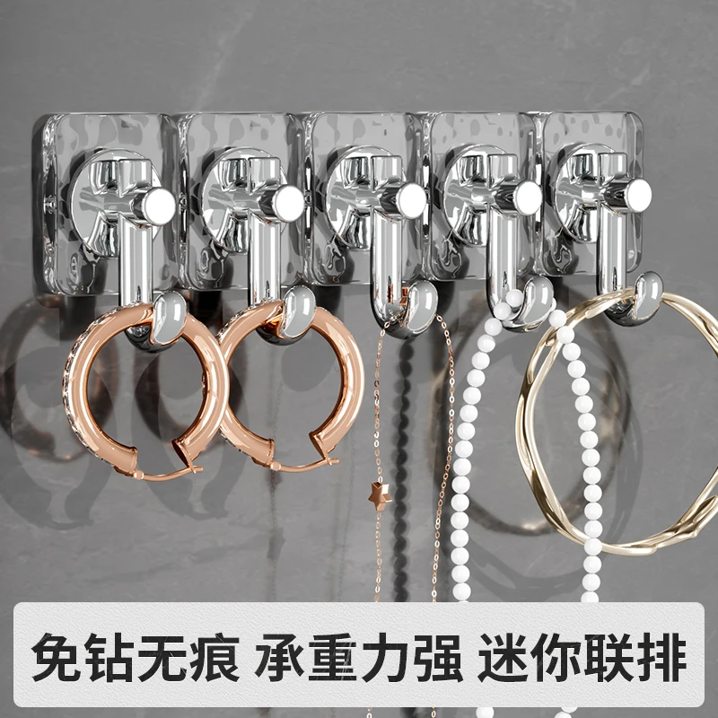 强力联排迷你粘钩免打孔收纳架首饰展示挂架挂壁挂式ins风项链架