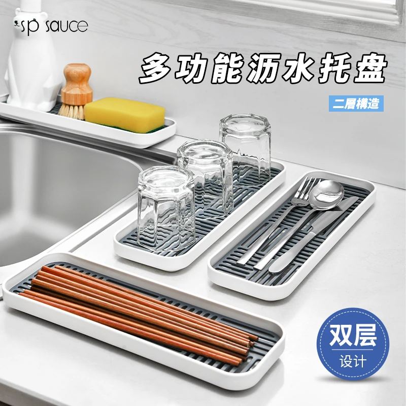 家用杯子置物架放茶杯神器桌面咖啡杯架家用水杯茶具收纳沥水托盘