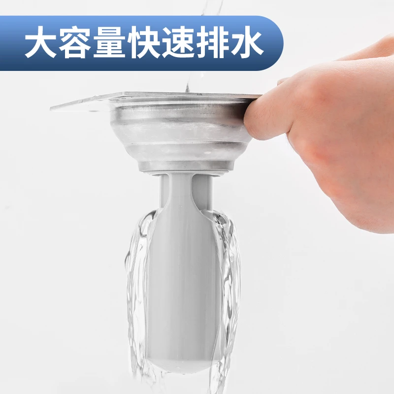 日本防臭地漏硅胶芯卫生间下水道反味盖浴室神器洗衣机盖味内芯