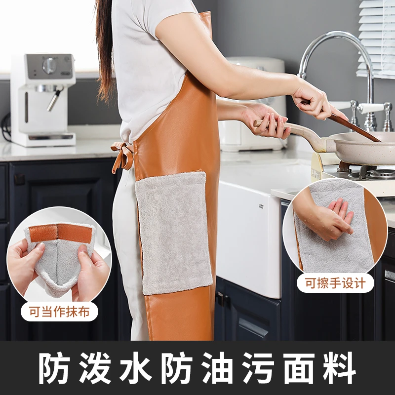 家用厨房围裙防水防油透气罩衣工作男女服家用做饭新款可擦手围腰