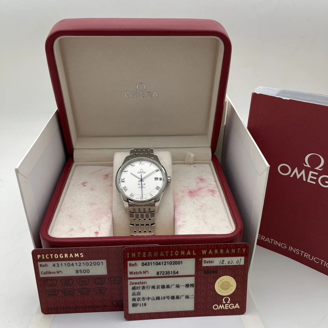 95新 Omega/欧米茄 碟飞/A82793/自动机械/41mm/工价51400