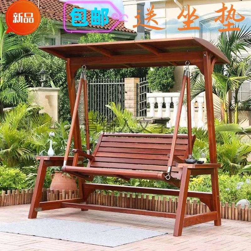 全实木户外秋千舒适尺寸厂家直销品质创意简约天然设计耐用现代