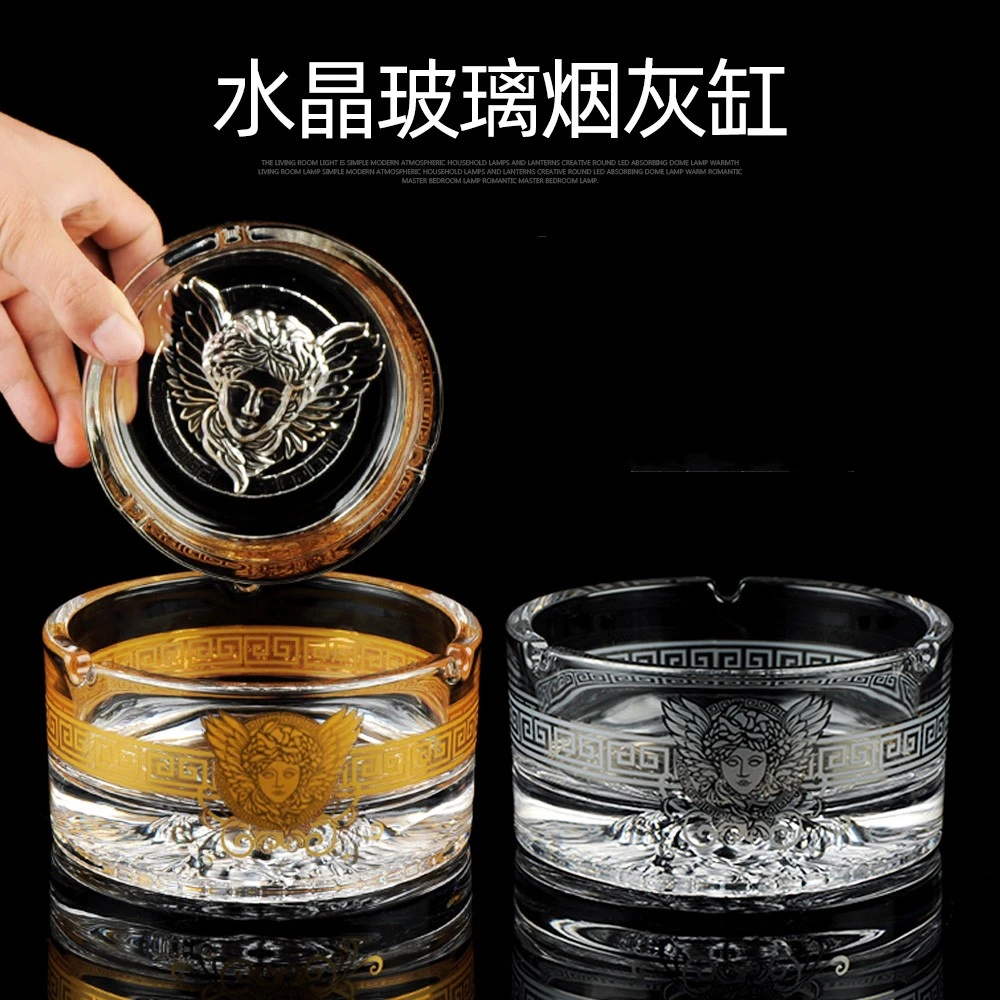 高档水晶玻璃厚底圆形美杜莎清光底金银花边烟灰缸