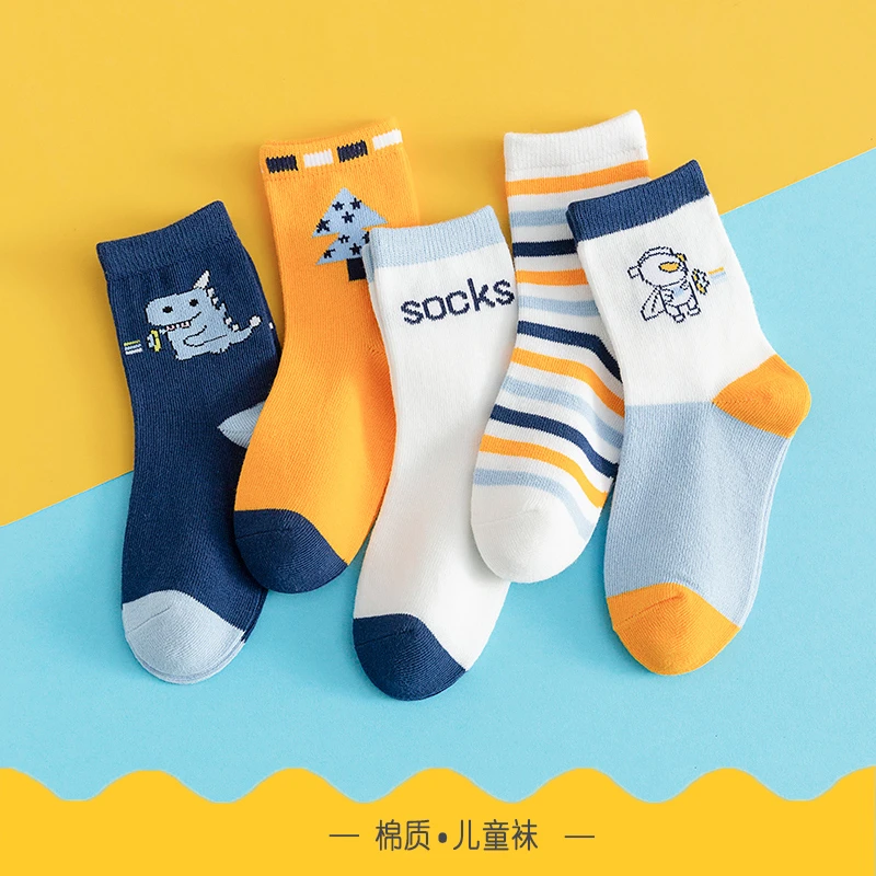 儿童袜子男童春秋冬季学生小孩男孩宝宝中筒袜卡通中大童秋季长筒