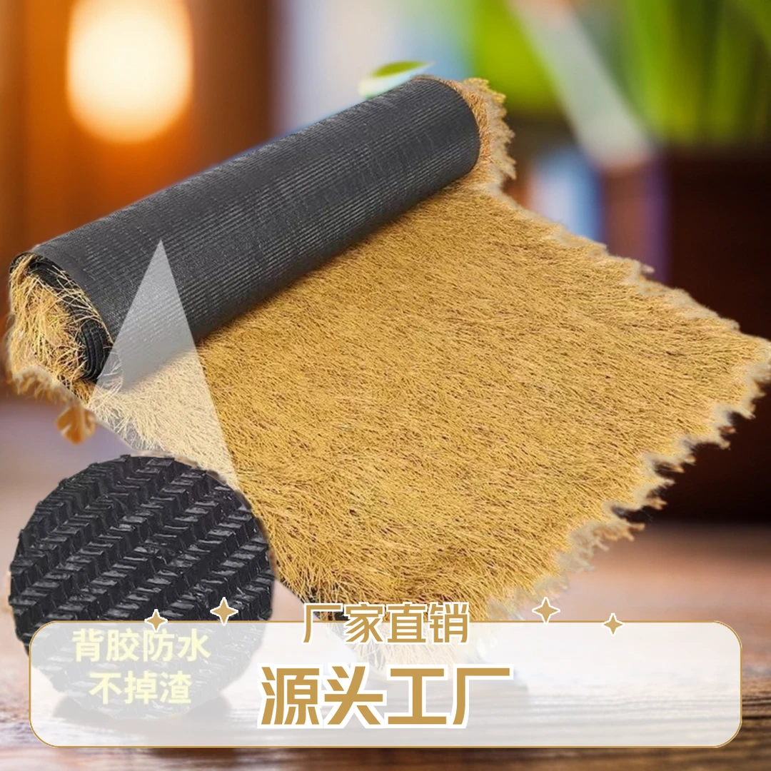 仿真茅草塑料假毛草屋顶假稻草别墅户外凉亭抗晒隔热庭院地毯装式