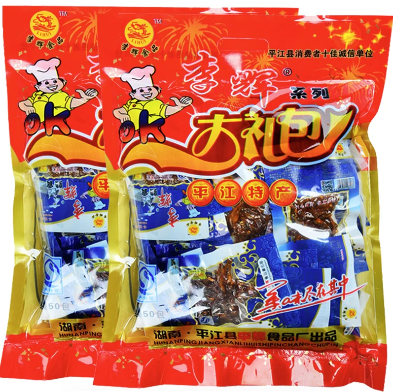 李辉香辣毛毛鱼湖南平江特产小吃休闲零食大礼包即食小鱼仔小零食