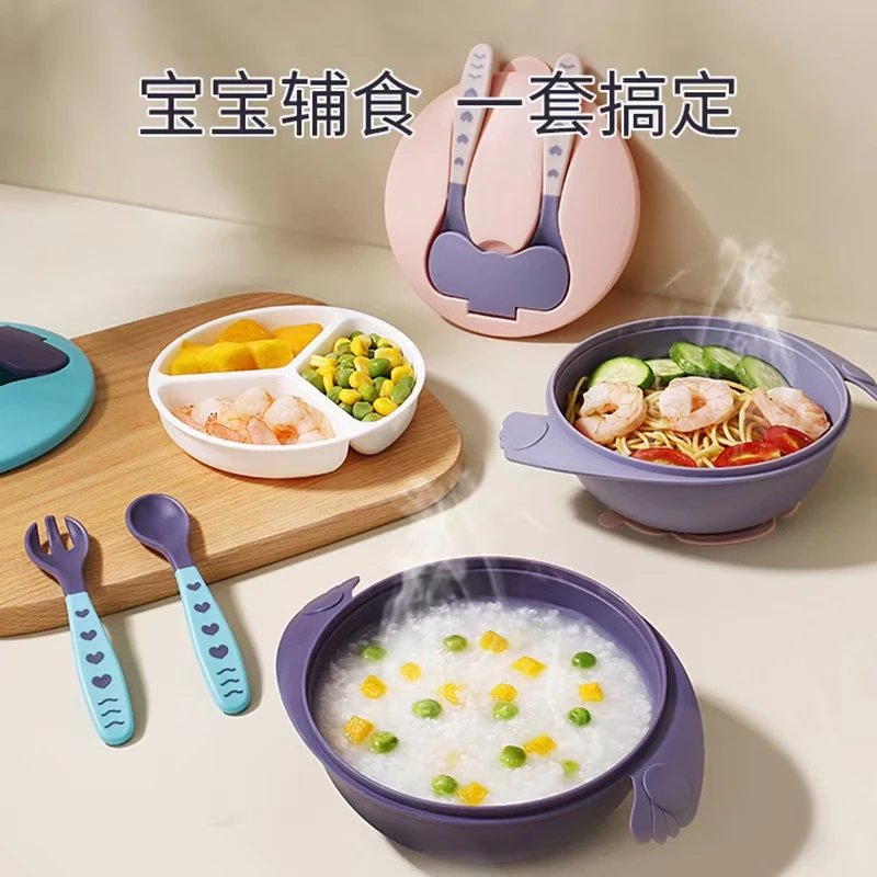 BABYPAL双层吸盘碗勺防摔防烫吸盘碗宝宝辅食吸盘式分格拆卸带盖