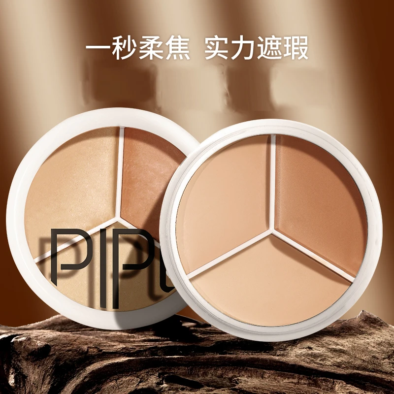 【新年福利】PIPL三色遮瑕膏遮盖斑点痘印干皮油皮不卡粉遮暇盘学生