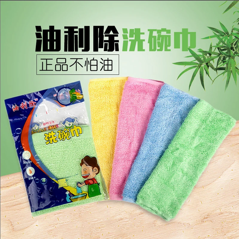 喜福独立包装26*26油利除洗碗巾木纤维不沾油抹布厨房抹布洗碗布
