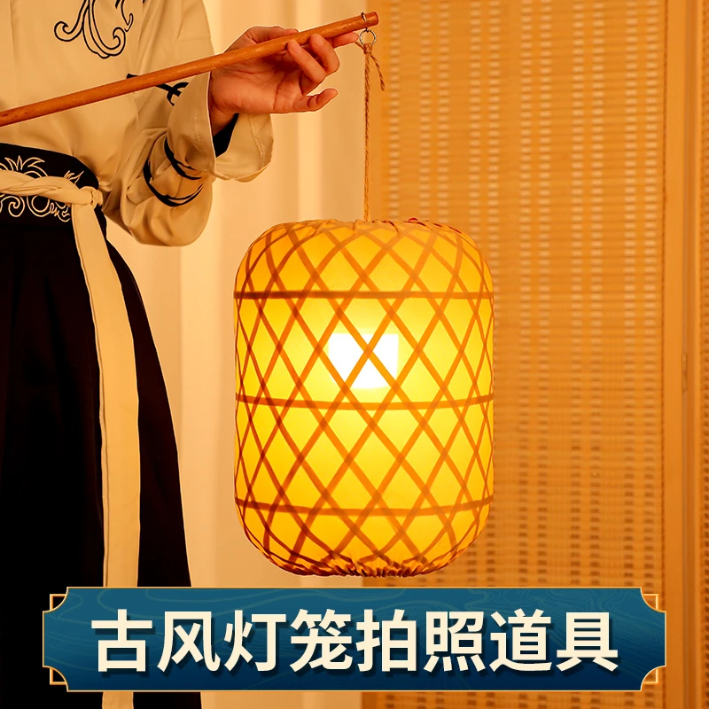 竹编灯笼手提汉服拍照灯笼墙中式冬瓜形发光竹灯罩送实木杆灯泡