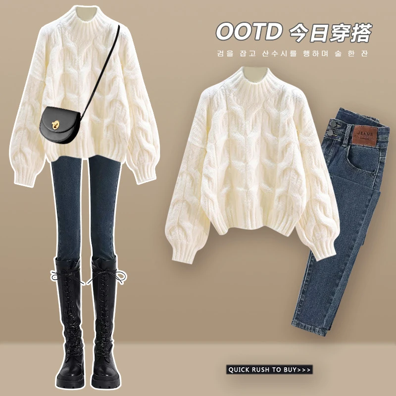 A351-360秋冬套头毛衣开衫宽松韩版加厚气质轻奢时尚百搭