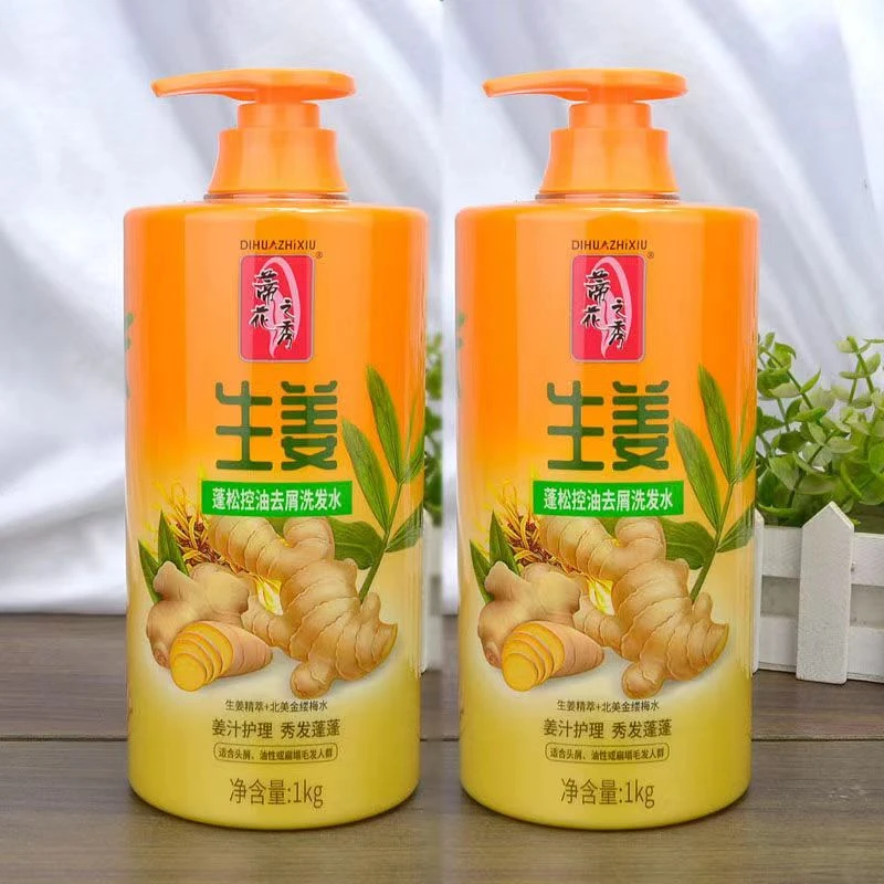 蒂花之秀生姜洗发水蓬松控油去屑止痒清爽去油男女首乌亮泽洗发露